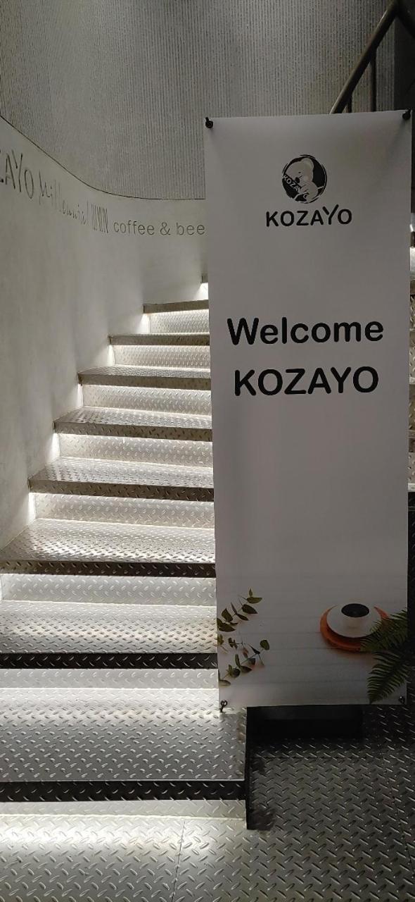 Kozayo Hongdae Hostel โซล ภายนอก รูปภาพ