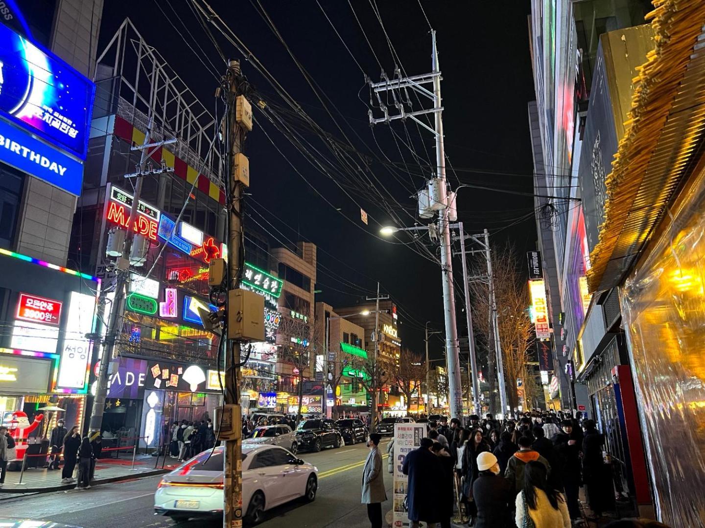 Kozayo Hongdae Hostel โซล ภายนอก รูปภาพ